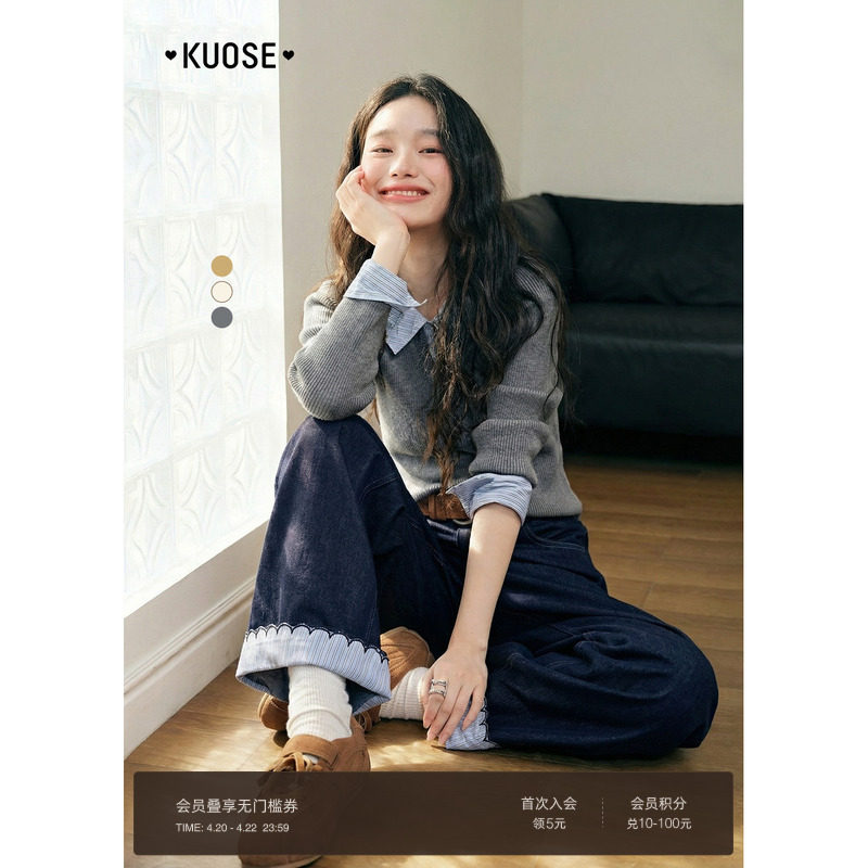 阔色条纹衬衫毛衣假两件灰色上衣女26春季新款修身内搭针织衫秋冬