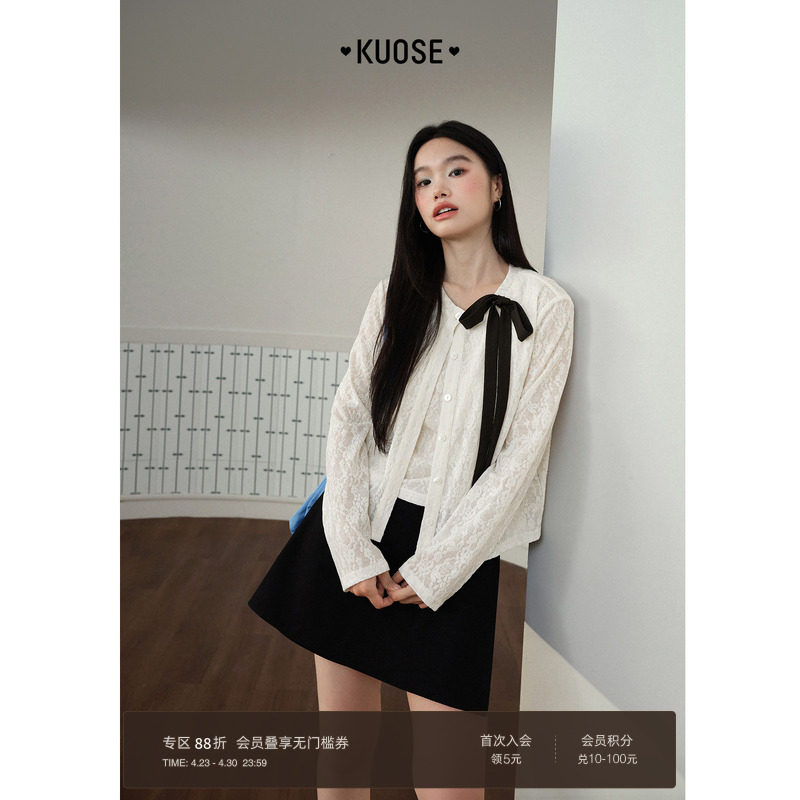 阔色白色绑带开衫外套两件套装2026春夏季新款无袖背心吊带上衣女