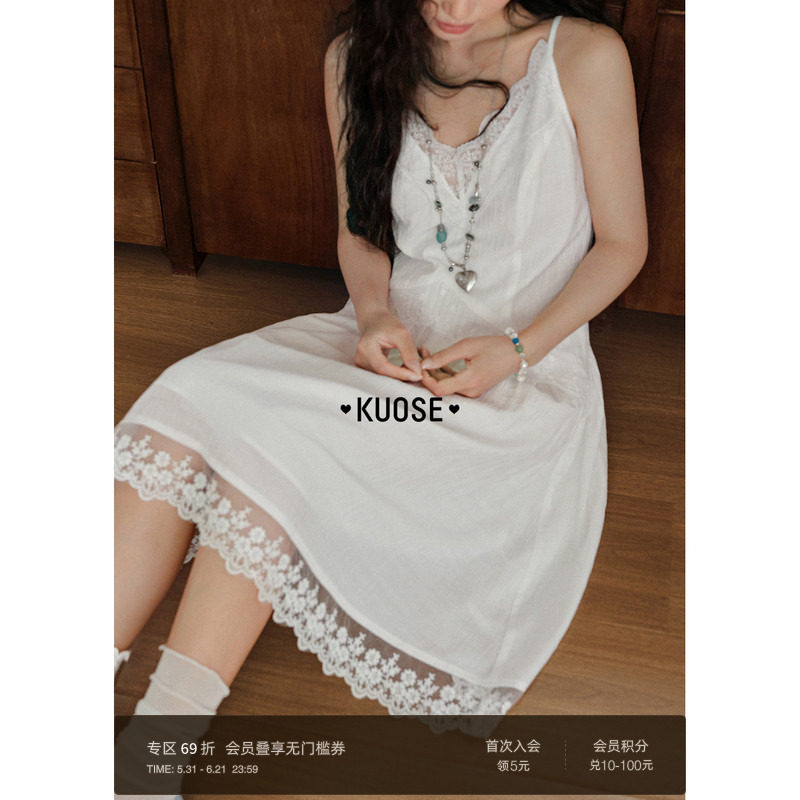 阔色v领法式蕾丝吊带连衣裙子女26夏季新款内搭白色假两件中长裙