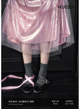 阔色粉色亮闪纱裙气质半身裙a字长裙子26春季新款女伞裙半裙秋冬