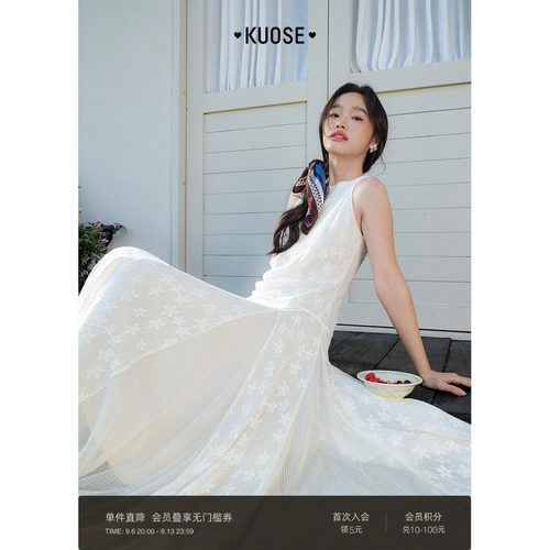 白色碎花连衣裙无袖背心裙挂脖裙