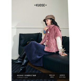 阔色粉红色仿羊羔毛马甲背心女2026春季新款高领毛毛外套上衣秋冬