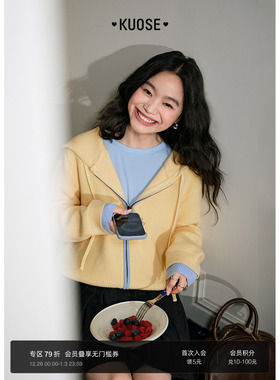 阔色黄色连帽开衫慵懒毛衣长袖针织衫外套25秋冬季新款女休闲穿搭