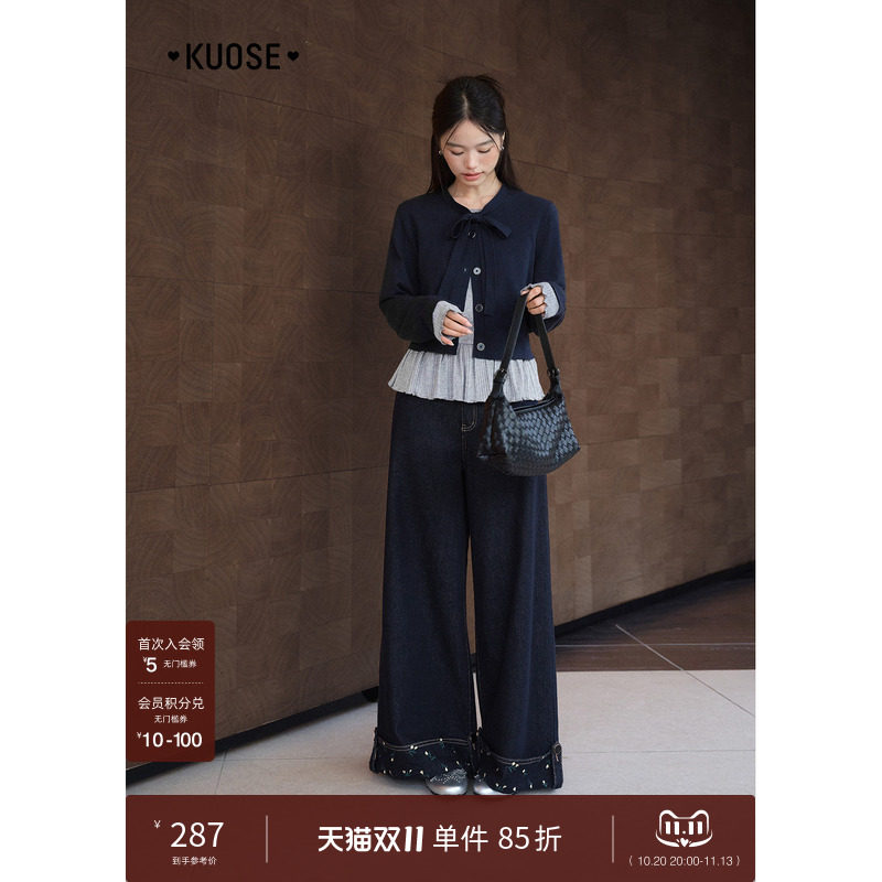 阔色蓝色碎花刺绣休闲直筒裤女2026秋冬季新款美式穿搭阔腿长裤子