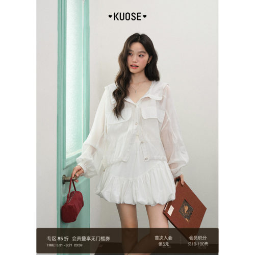 白色天丝薄款衬衫连帽外套女