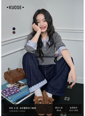 阔色条纹花边蓝色休闲直筒长裤女2025秋冬季新款松驰感阔腿牛仔裤