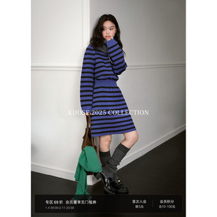 阔色条纹紫色针织裙长袖连衣裙女2025秋冬季新款气质短毛衣裙子