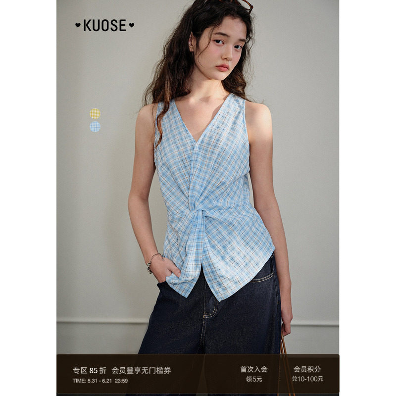 阔色浅蓝色气质扭结格子无袖上衣2026夏季新款女装收腰吊带背心