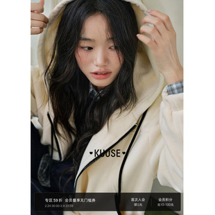 阔色杏色休闲连帽毛毛外套短款2025秋冬季穿搭新款女装小个子上衣