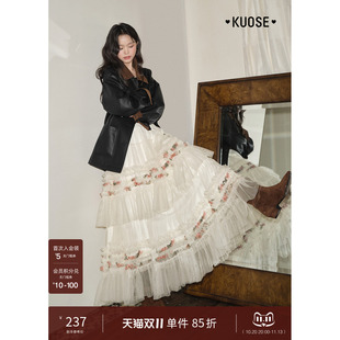 阔色木耳边蛋糕裙蓬蓬裙女2026秋冬季穿搭印花纱裙半身裙长裙子