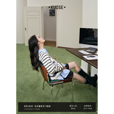 慵懒条纹插肩袖套头毛衣