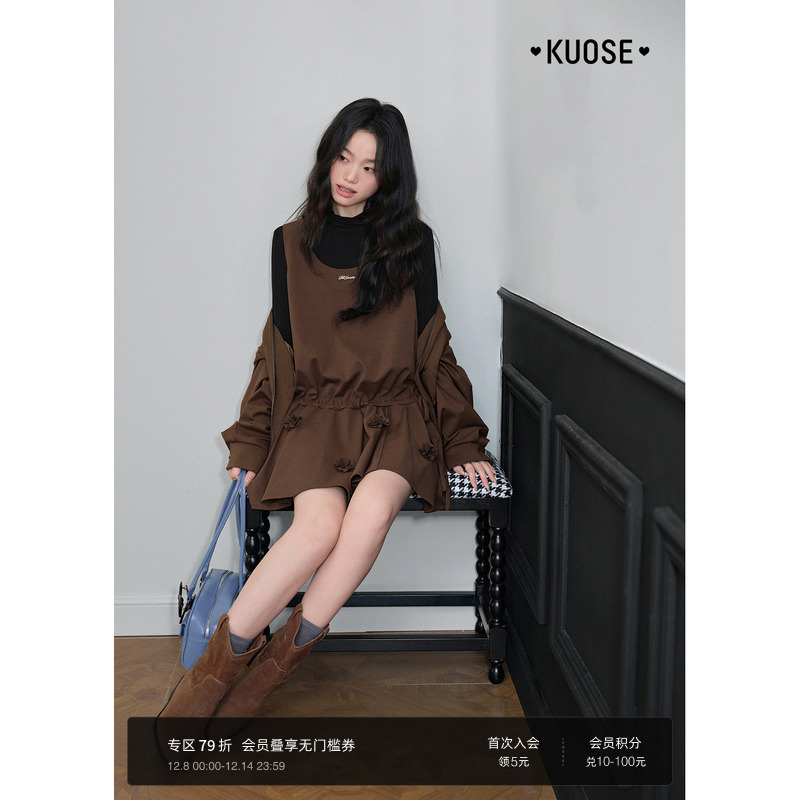 棕色刺绣无袖背心连衣裙子