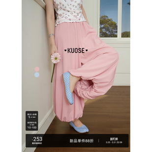 阔腿灯笼裤 阔色粉色高腰花苞休闲裤 蓝色半身裙裤 新款 春 子女26夏季