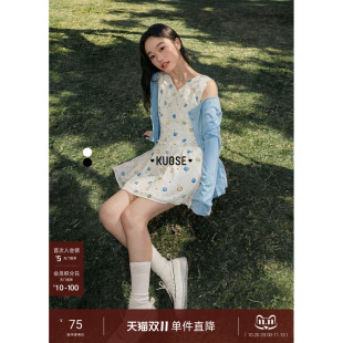 阔色杏色v领无袖雪纺连衣裙女2026夏季新款木耳边背心短裙子黑