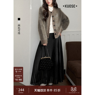 阔色黑色垂感半身裙半裙子26秋冬季新款女肌理感条纹高腰白色长裙
