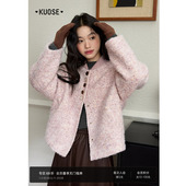 小香风外套25冬季 穿搭新款 女装 阔色气质粉色短款 长袖 上衣秋