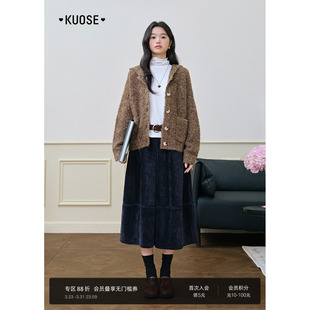 阔色藏蓝色气质半身裙裤女装2025秋冬季新款小个子通勤高腰七分裤