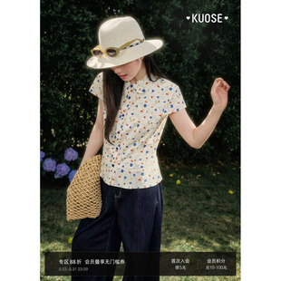 碎花衬衫 女法式 收腰娃娃领衬衣修身 新款 小上衣 26春夏季 阔色短袖