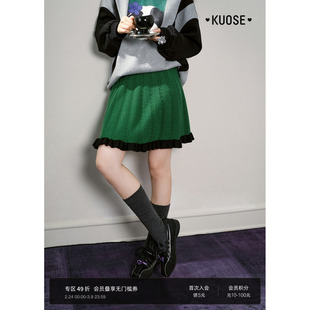 阔色绿色a字裙花边半身裙26春季新款女漂亮半裙短裙子毛衣裙秋冬