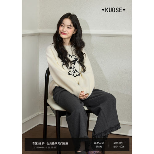 米杏色软糯小狗套头毛衣长袖女