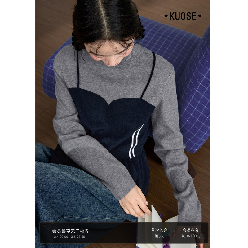 灰色假两件背心针织衫半高领长袖