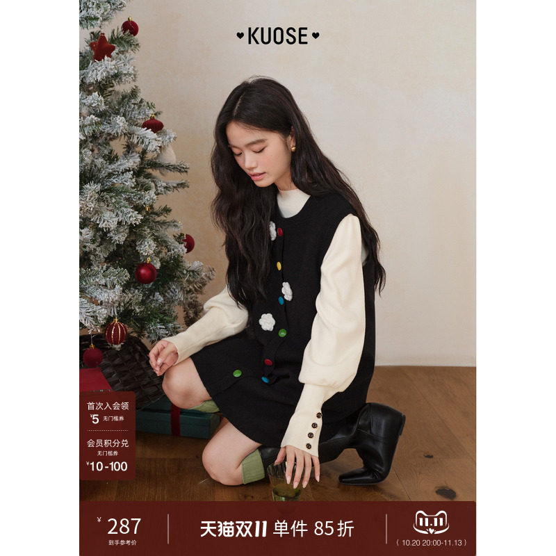 阔色黑色背心裙针织连衣裙新26秋季毛衣内搭裙女直筒漂亮裙秋冬