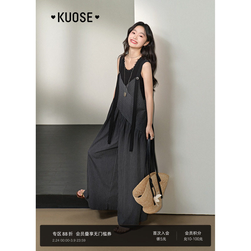 阔色条纹不对称宽松背带阔腿裤女2025秋季新款穿搭吊带连体裤裙夏