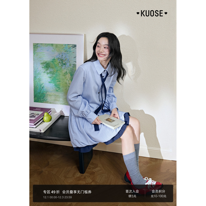 学院风条纹衬衫花苞连衣裙