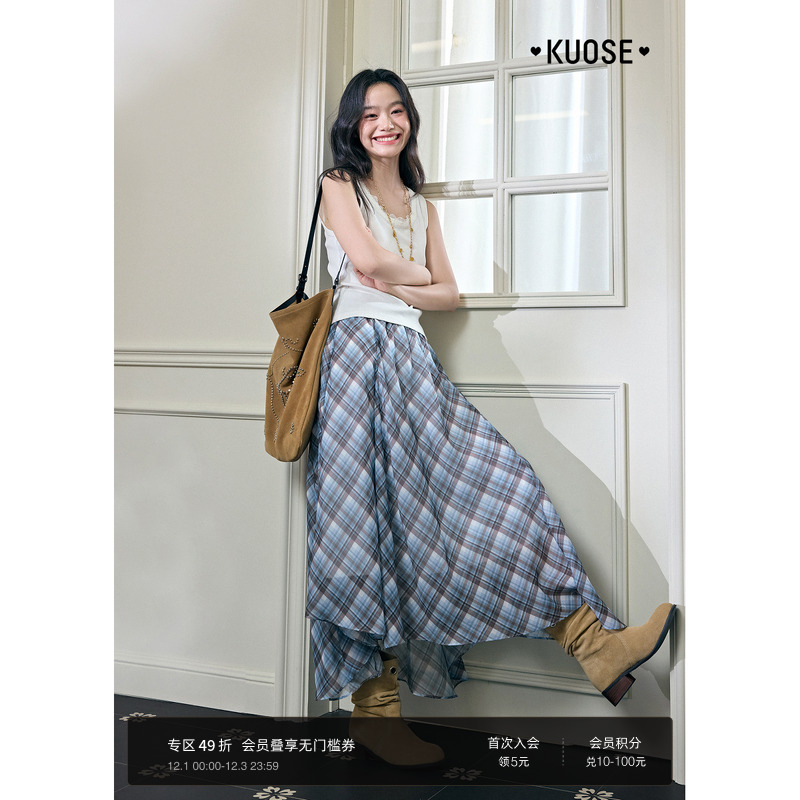 灰蓝色格子裙女格纹长裙子