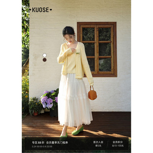 阔色杏色网纱裙半身裙高腰长裙子伞裙a字裙2026春季新款女半裙秋