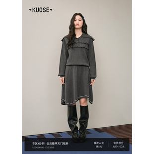 女短裙子 穿搭新款 阔色灰色不规则翻领灰色长袖 收腰连衣裙25秋冬季
