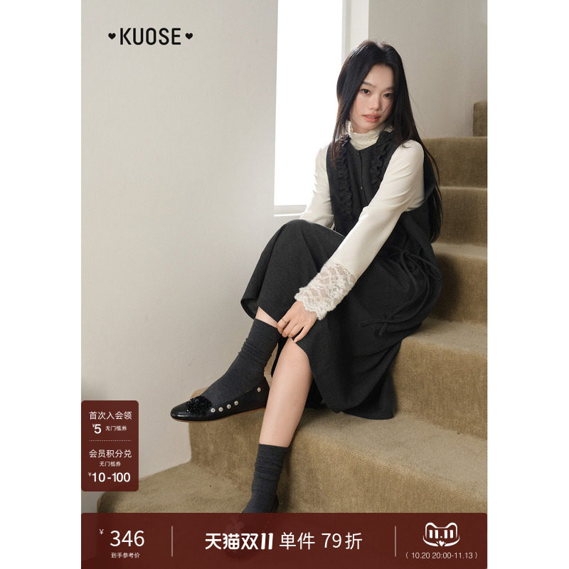 阔色无袖绑带背心裙连衣裙女2026秋冬季新款木耳边深灰色叠穿长裙
