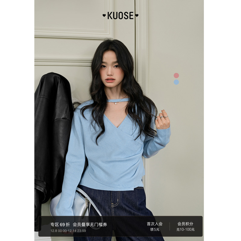 蓝色v领长袖针织衫女收腰显瘦