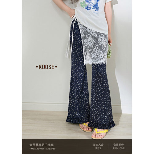 藏蓝色木耳边碎花微喇休闲裤女