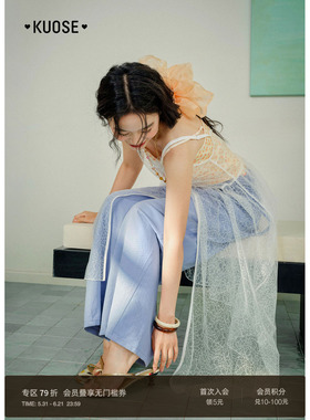 阔色白色蕾丝吊带背心长款2026女装夏季新款法式外搭罩衫薄上衣