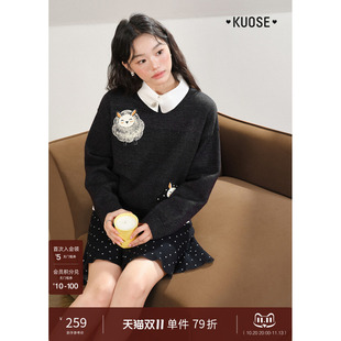 阔色设计感小羊刺绣长袖上衣女26秋冬季圆领深灰色钉珠针织毛衣新