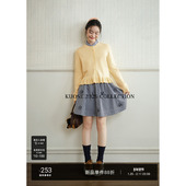 阔色深蓝色格子立体花a字半身裙新26春季 小个子穿搭女短半裙子秋