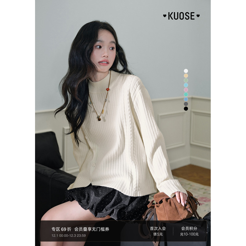 杏色半高领毛衣针织衫