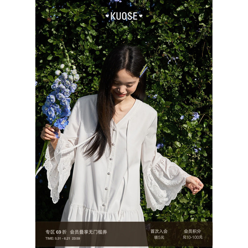 阔色荷叶边镂空刺绣长袖衬衫连衣裙女2026春秋新款法式白色短裙子