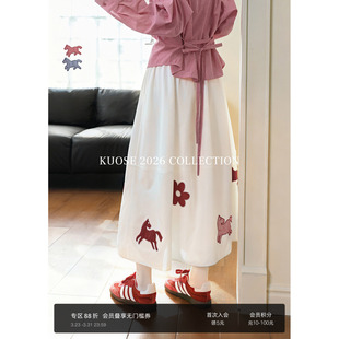 a字裙白色半裙秋 女装 阔色高腰半身裙长裙子26春季 小个子穿搭新款