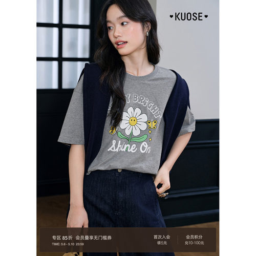 灰色慵懒半袖t恤向日葵印花短袖