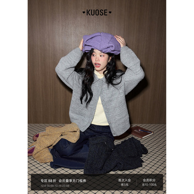 慵懒风灰色针织开衫外套