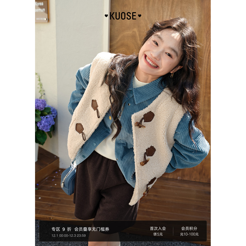 蓝色翻领衬衫型棉服马甲两件