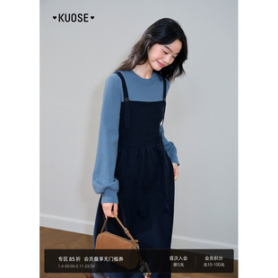 阔色藏蓝色假两件拼接长袖连衣裙2025秋冬季穿搭新款女针织毛衣裙