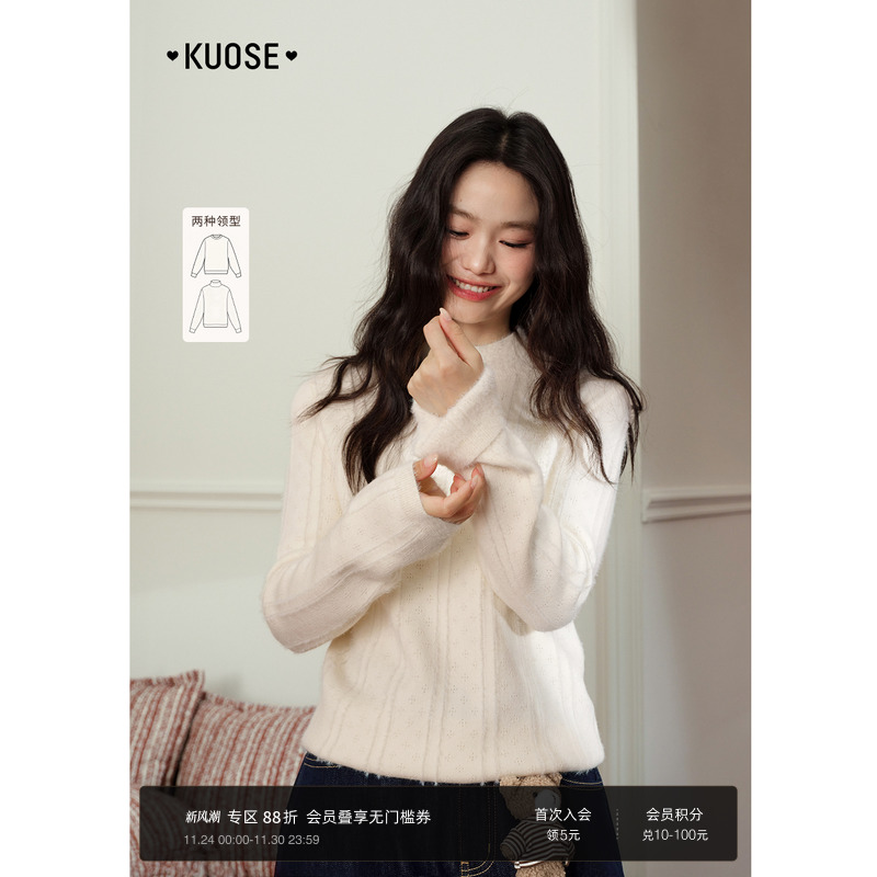 毛绒软糯毛衣半高领打底衫针织衫