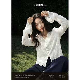阔色白色立体花刺绣衬衫v领修身衬衣2026春季新款女雪纺衫上衣秋