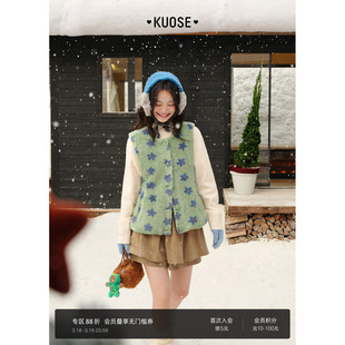 阔色绿色仿羊羔毛绒印花马甲背心外套女2025秋冬季新款叠穿上衣