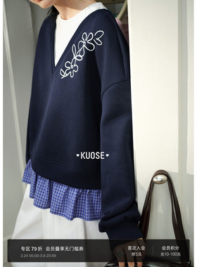 阔色藏蓝色衬衫拼接假两件卫衣女26春季新款内搭v领刺绣上衣秋冬