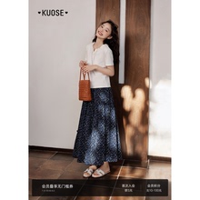 阔色法式藏蓝色木耳边碎花半身裙女2025夏季新款高腰显瘦修身长裙