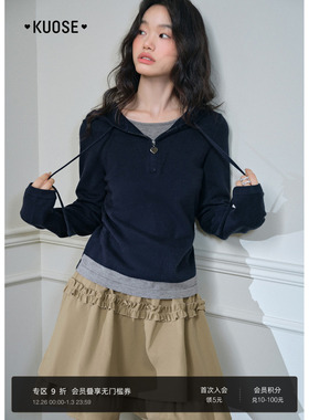 阔色藏蓝色连帽打底针织衫女2025秋冬季新款假两件修身显瘦毛衣